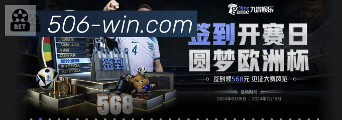 奖项证书